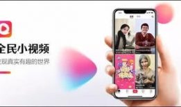 短视频梦工厂结尾,揭秘内容创作背后的奇迹之旅